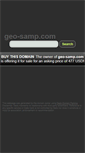 Mobile Screenshot of geo-samp.com